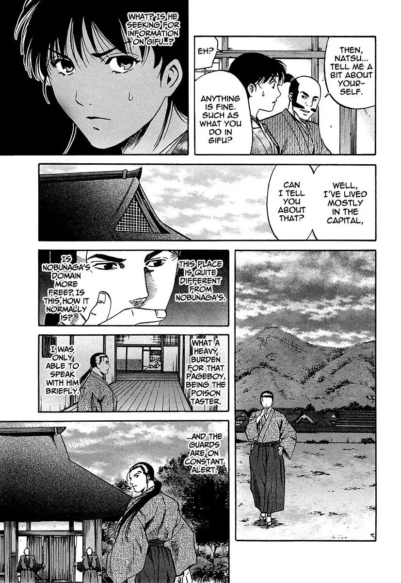 Nobunaga no Chef Chapter 68 15